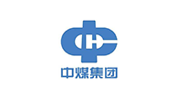 中国中煤集团公司